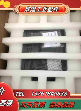 全新原装台湾光宝变频器  EVO680043S037E20议价