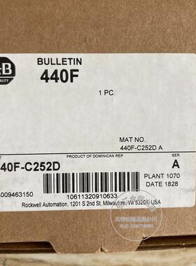 原包装 AB罗克伟尔 440F-C252D SECD252安全继电器 现货拍前询价