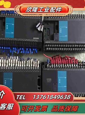 永宏FBS-60MAR2-AC60MAT2-AC议价