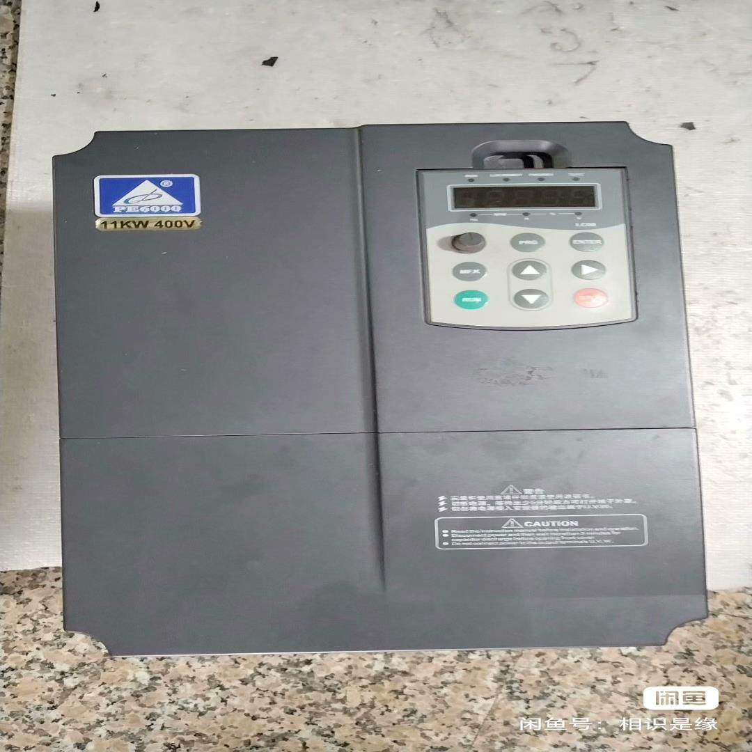 永邦PE6000变频器 PE6000-T11GB，11KW（耶耶电子）,3C数码配件,其它配件,淘宝优惠券,粉丝福利购,淘宝优惠卷
