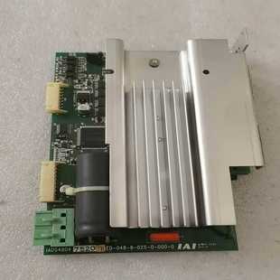 048 IAI拆机 耶耶电子 7520 IADS4804