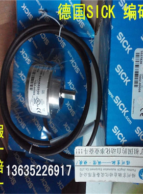 1038224 DFS60E-THAK01024 1038225 DFS60E-THEK00100（卡套电子