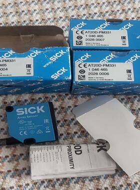 【汇生 】西克AT20D-PM331激光测量传感器 原装正品现货，直接【