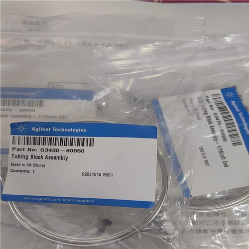 (议价)安捷伦EPC连接管,G3470-60550，3430-605