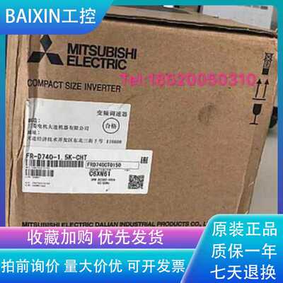 A8PUJ,A8UPU,A8PUE,Q6TEL,C500-NC222,C500-NC222-E, A61PEU~议价