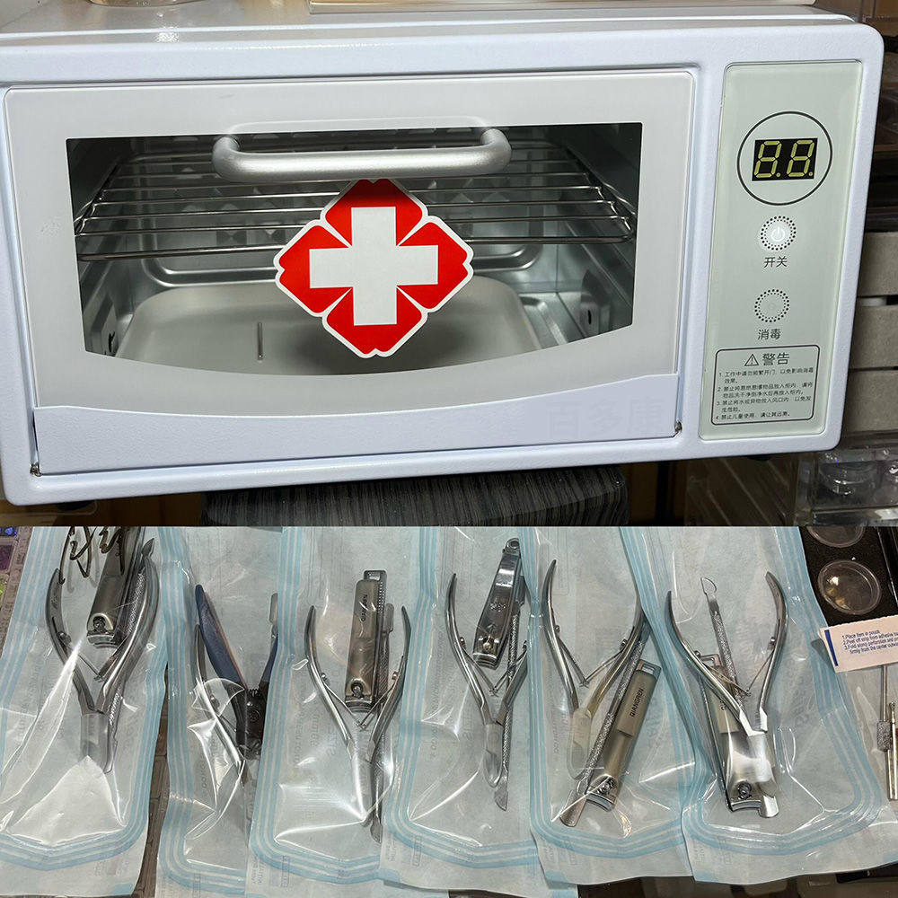 定时医疗器械消毒柜毛巾工具消毒柜牙科高温高压消毒柜宠物店美甲