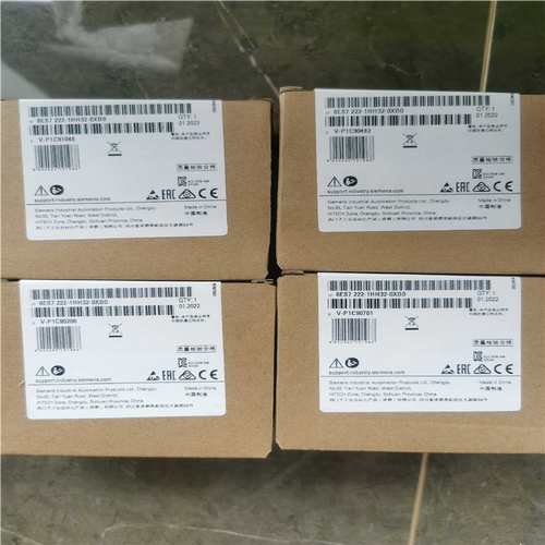 222-1HH32，全新未开封，~议价