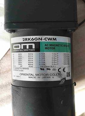 东方马达2RK6GN-CWM成色好减速箱2LB10N-2议价