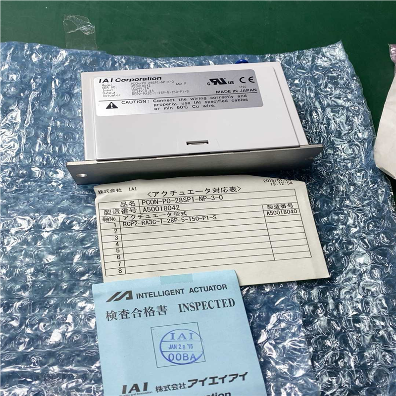 议~IAI 电缸驱动器