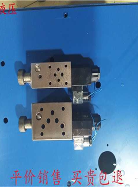 电磁节流阀  流量阀 电磁调速阀MFST-02P MFST-03P 220V 24V A B