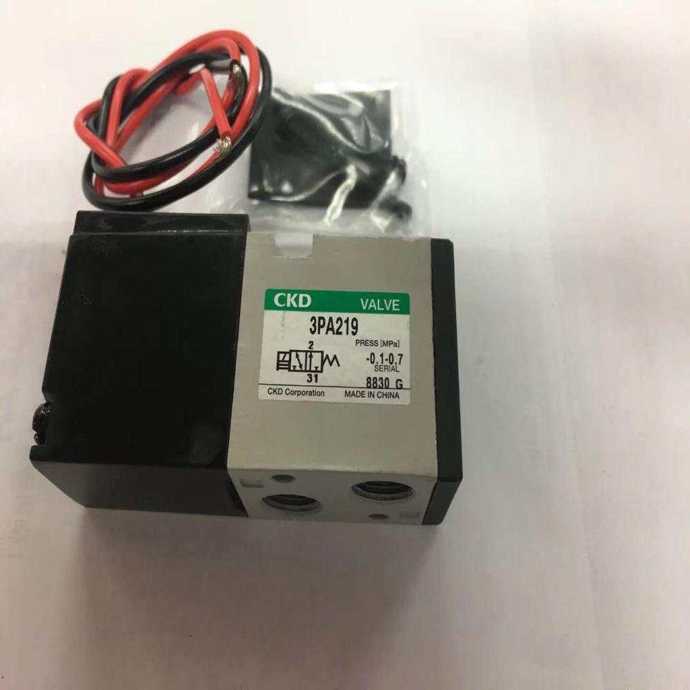 CKD电磁阀3PA219-06-3原装正品3PA219电磁阀DC24v 3PB210 3PB219
