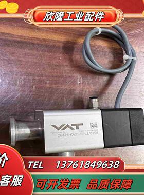 瑞士VAT真空阀26424-KA21-BPL10158原装议价
