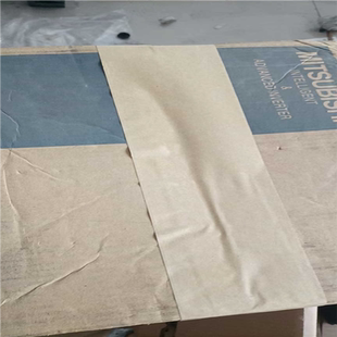 A720 南风商行 75K 都有 55K