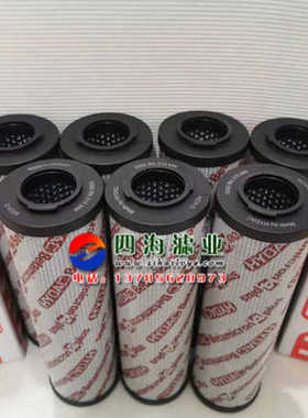 0300RK015MM 0300RK010MM 0300RK008MM贺德克液压回油过滤器滤芯