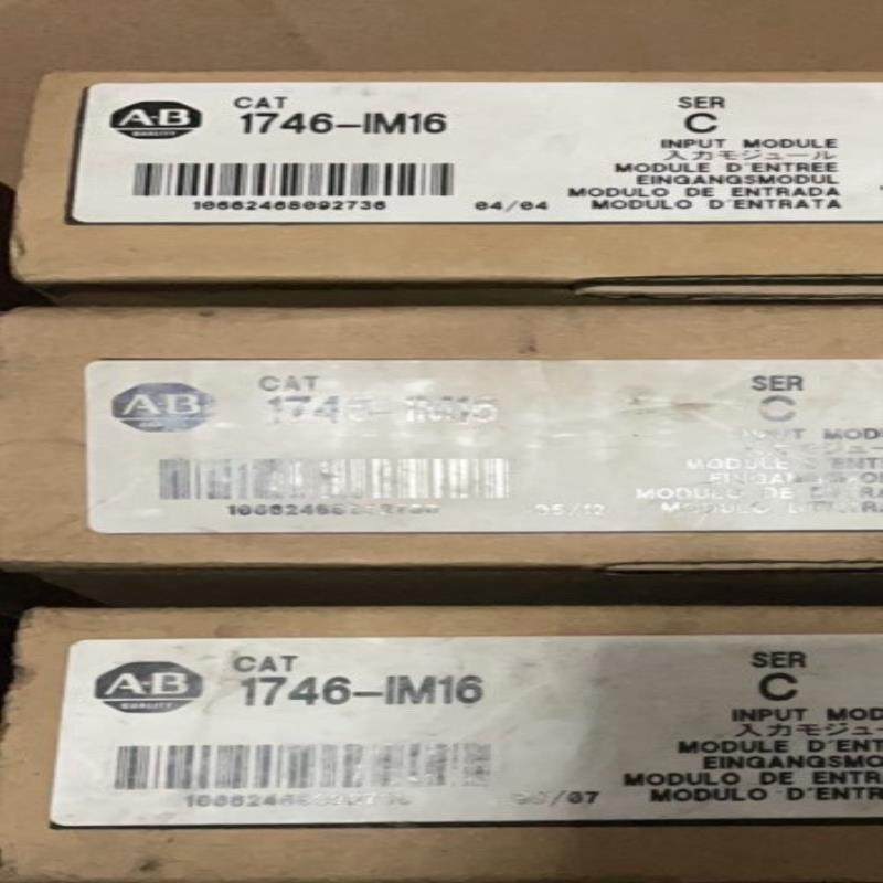 议~1746-IM16 模块