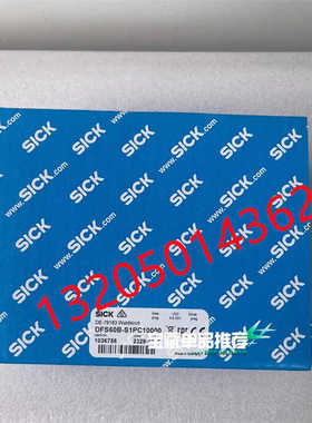 1036756 DFS60B-S1PC10000西克SICK增量型编码器德国（卡套电子）