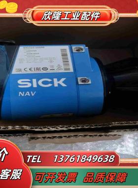 西克SICK NAV210-10100议价
