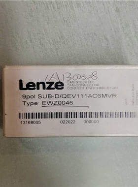 【汇生】全新原装伦茨接线头EWZ0046 现货，需要直接拍下包邮【议