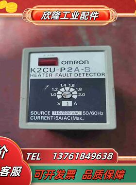 0mR0n电压传感器型号K2C∪-P  2A-B 1议价