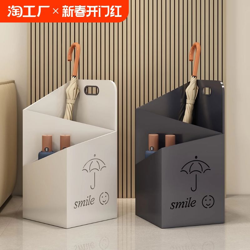 雨伞收纳架家用入户门口放雨伞置物架用酒店大堂伞桶放置高颜值