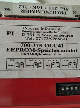 储存700-375-OLC41  EEPROM（gg设备）