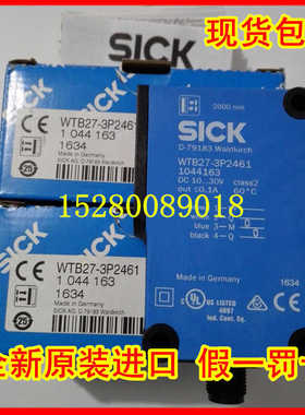 1045976 WTB27-3P2461S24 现货1046708 WTB27-3P2461P05德国SICK~