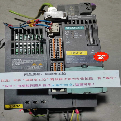 6SL3210-1SE16-0AA0 西门子变频器6SL30【议价】