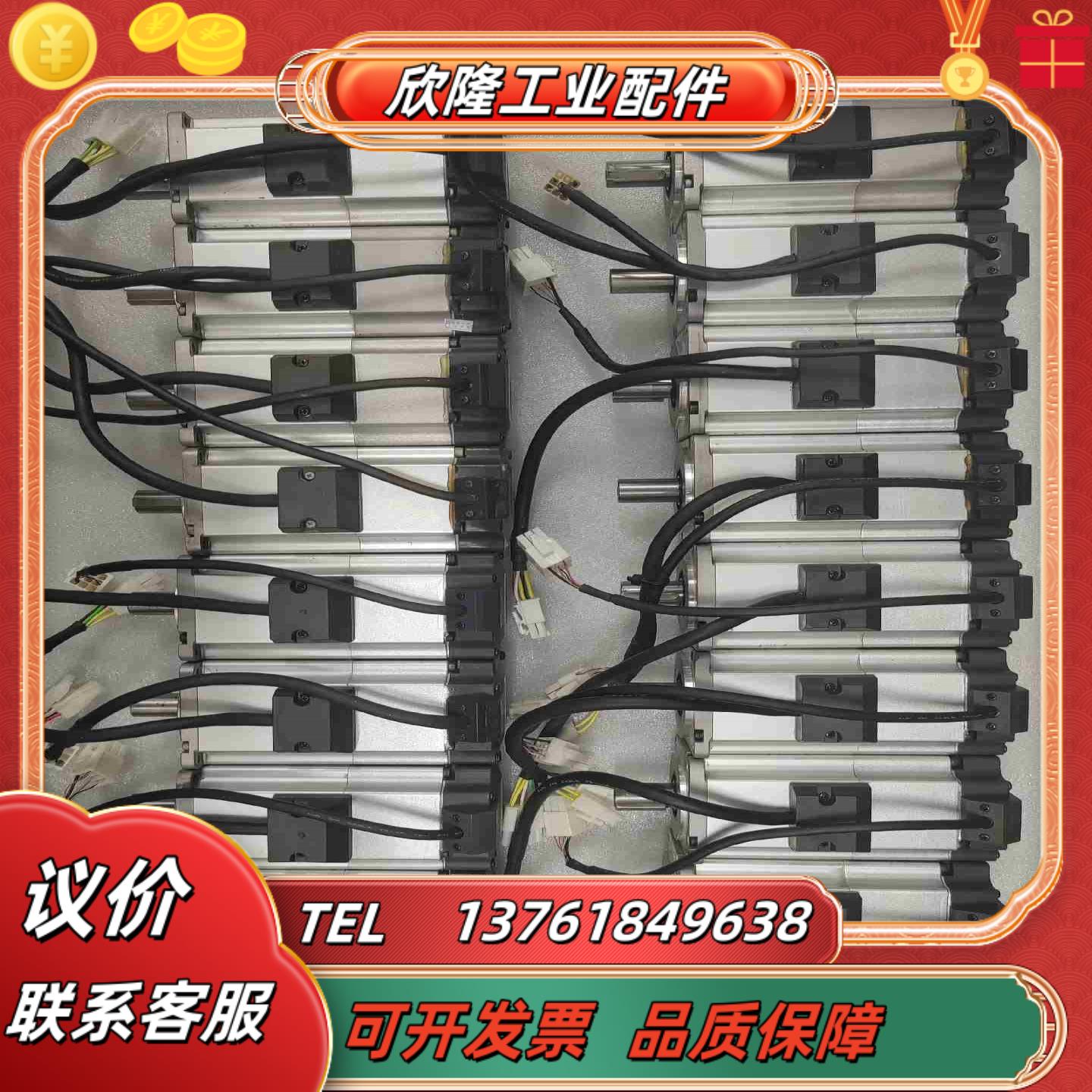 MSMF042L1V2Ma6伺服电机400w低惯量带议价