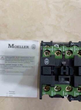 金钟默勤接触器 DILRC-22 DC24V 议价