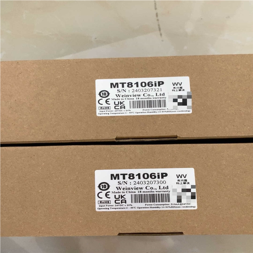 (议价)威纶通MT8106iP触摸屏