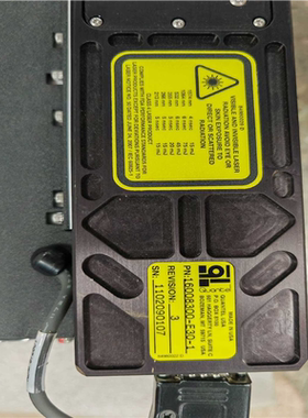 Quantel BIG SKY 16008300-E30-1议价