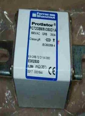 法国罗兰 方体熔断器Ferraz Protistor PC7议价