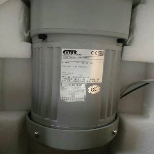 G3K22N010-CTM040NNX  日本日精GTR减速~议价