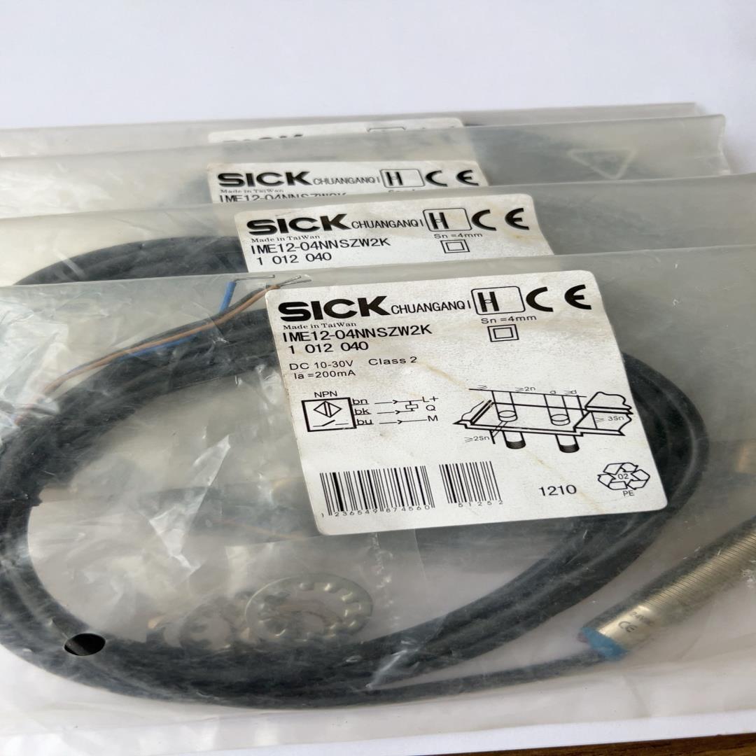 SICK库存积压处理4件IME12-04NN议价