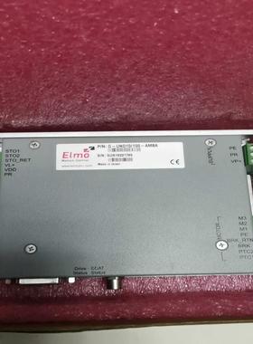 ELmo G-UN010/100-AMBA一个(崽崽配件）