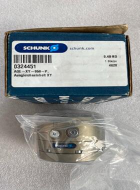 （议价）HUNK雄克浮动接,雄克补偿器