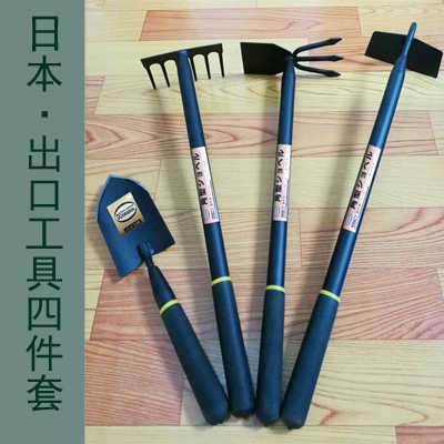 大号花园铲园艺工具组套装花铲耙锄头园艺铲用养花种菜园林铲子
