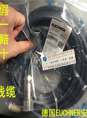 092898 RC18EF10M-C1825 103157 C-M12F08-08X025PV05,0-ZN-07775