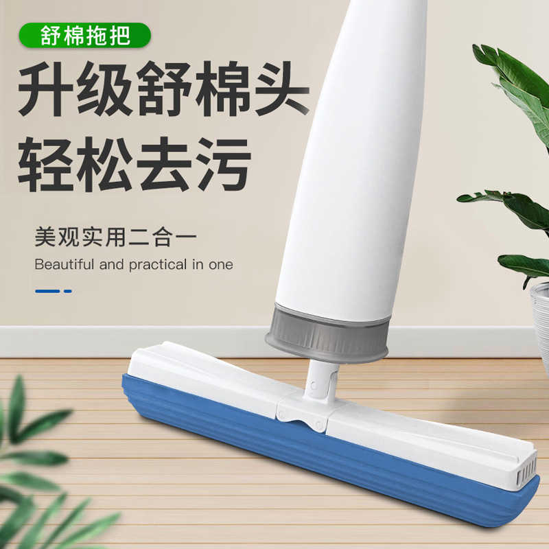 免手洗拖把家用2024新款干湿两用懒人平板地板胶棉海绵地拖一拖净