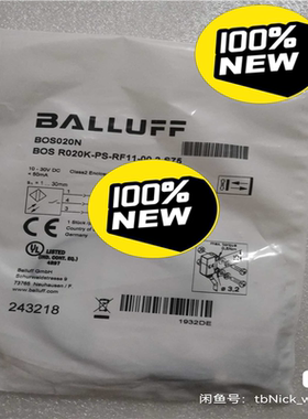 BALLUFF巴鲁夫 BOS020N BOS R020K-P(崽崽配件）