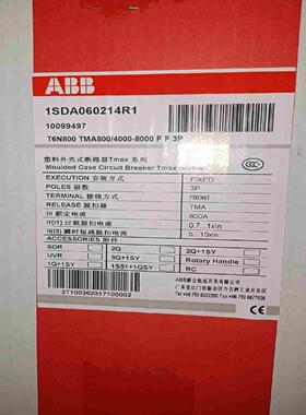 (询价)ABB塑壳断路器T6N800 TMA800A 3P 1SDA