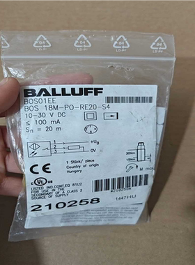BALLUFFBALLUFF巴鲁夫BOS01EE光电开关~议价