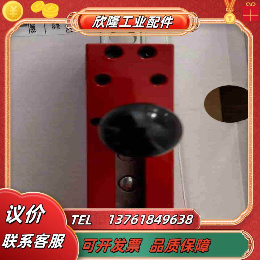 xcs-z05全新原装xcsz05有几十个砍