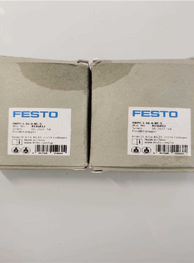 8116812（憨憨电子）