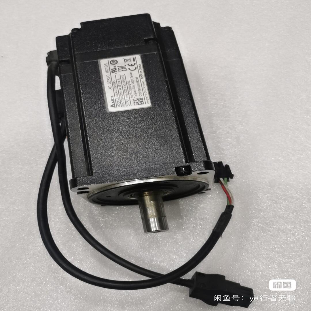 ECMA-C10910RS冲新成色(崽崽配件）