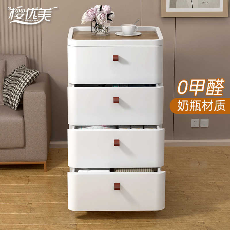 特大号加厚塑料收纳箱抽屉式收纳柜子多层储物柜家用衣服整理箱子