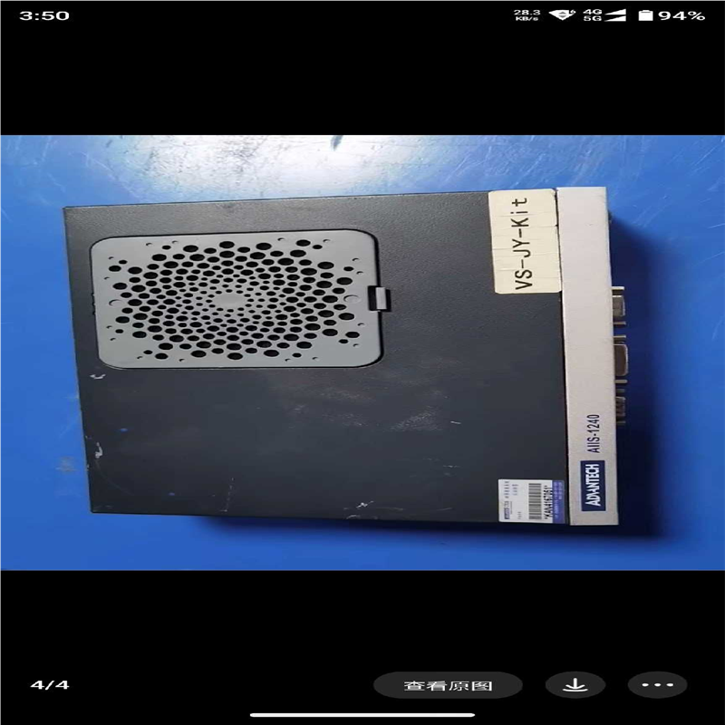 研华aiis-1240(崽崽配件）