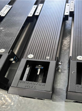 THKKR26/SKR2602-250轨道长行程17(崽崽配件）