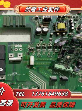 三晶变频器8100系列22千瓦机器板子FS100R12K议价