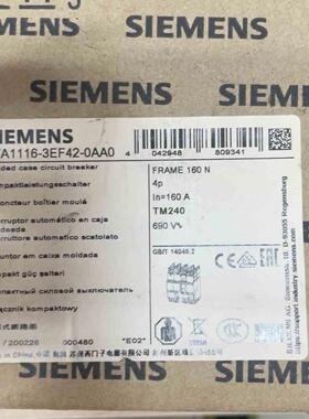 塑壳断路器 3VA1116-3EF42-0AA0 议价